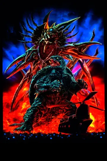 Poster to the movie "Gamera 2: Advent of Legion" #1836141