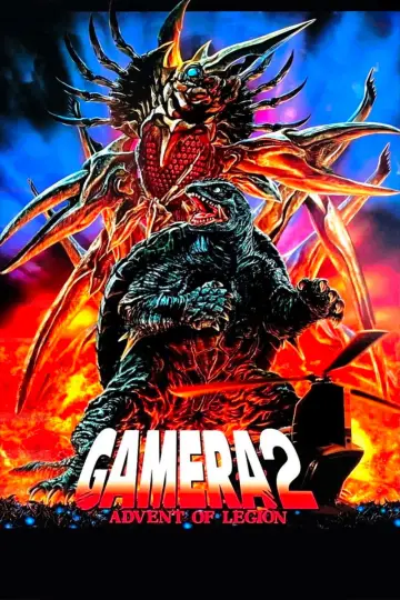 Poster to the movie "Gamera 2: Advent of Legion" #1904537