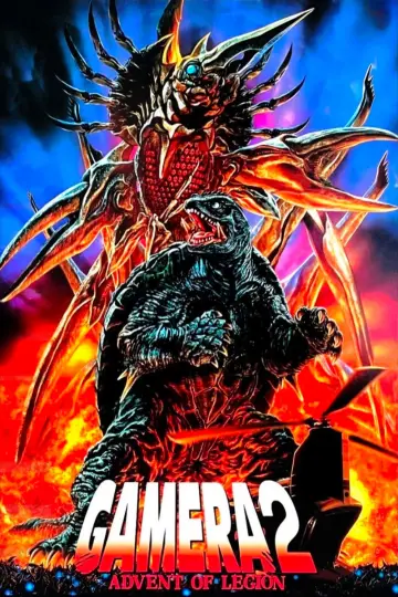 Poster to the movie "Gamera 2: Advent of Legion" #1904539