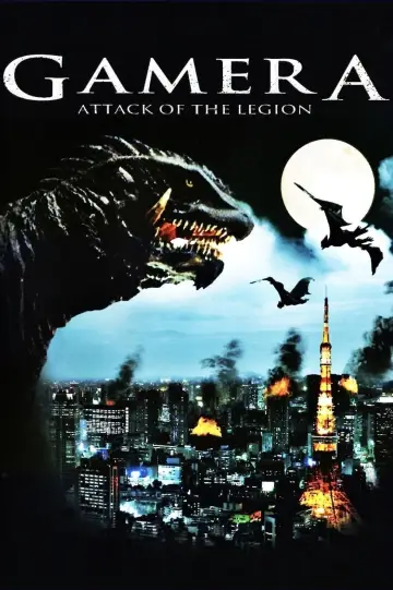 Poster to the movie "Gamera 2: Attack of Legion" #1059395