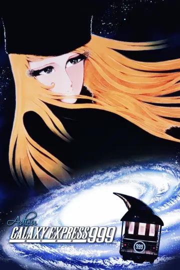Poster to the movie "Adieu Galaxy Express 999" #1620280