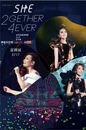 S.H.E 2gether 4ever Encore Live Concert Poster