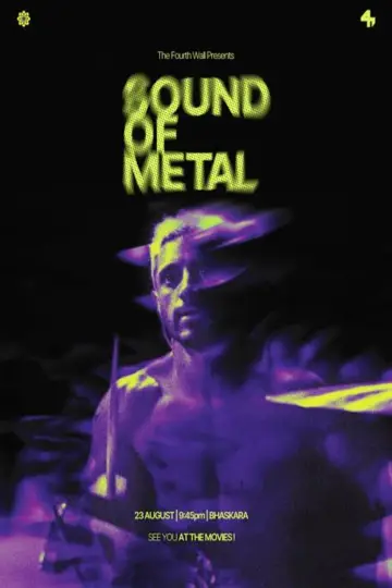 Poster to the movie "Sound of Metal" #1631265