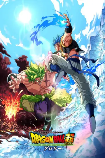Poster to the movie "Dragon Ball Super: Broly" #752667
