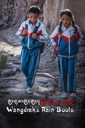 Poster to the movie "Wangdrak