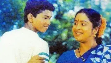 Ithu Engal Neethi Poster