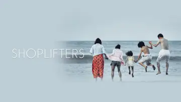 Watch film Shoplifters — Магазинные воришки / Manbiki kazoku (2018) Официальный трейлер! В кино с 8 ноября