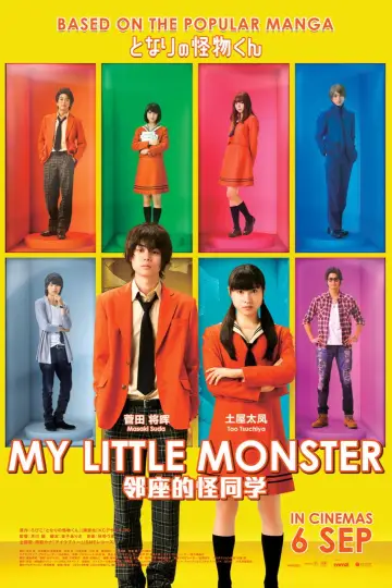 My Little Monster