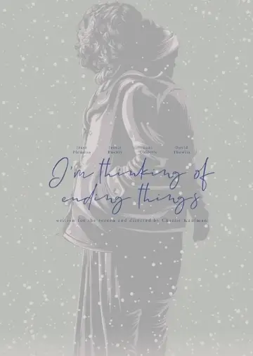 Poster to the movie "I