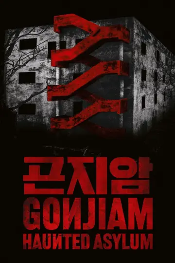 Poster to the movie "Gonjiam: Haunted Asylum" #691806