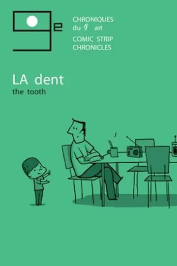 Poster to the movie "The Tooth" #1531359