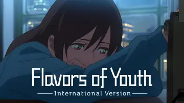 Backdrop to the movie "Flavors of Youth" #994155