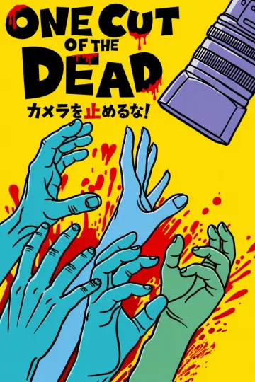 Poster to the movie "One Cut of the Dead" #1202207
