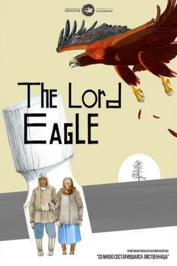 Poster to the movie "The Lord Eagle" #1189173