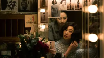 Backdrop to the movie "First Night Nerves" #1193481