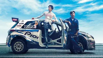 Backdrop to the movie "Over Drive" #1526856