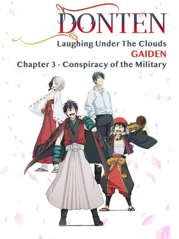 Poster to the movie "Donten: Laughing Under the Clouds - Gaiden: Chapter 3 - Conspiracy of the Military" #1032499