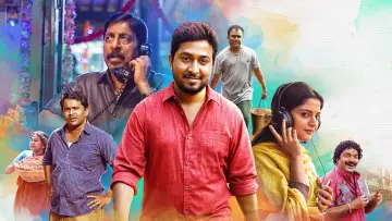 Aravindante Athidhikal Poster