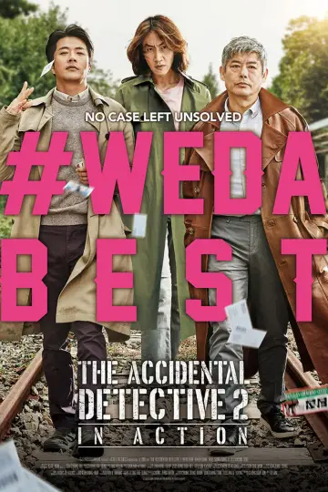 Poster to the movie "The Accidental Detective 2: In Action" #1039712
