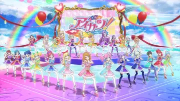 Aikatsu! ~Aiming For the Magic Aikatsu Card~ Poster