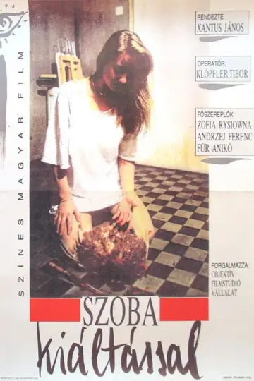Poster to the movie "Cruel Estate" #1167037