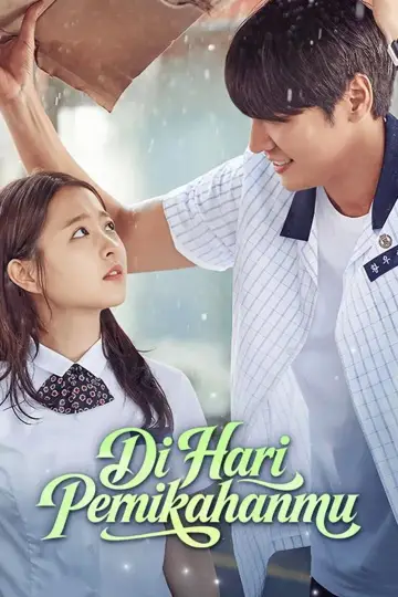 Poster to the movie "On Your Wedding Day" #1011429