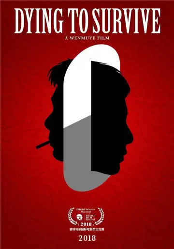 Poster to the movie "Dying to Survive" #946794