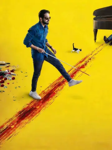 Andhadhun
