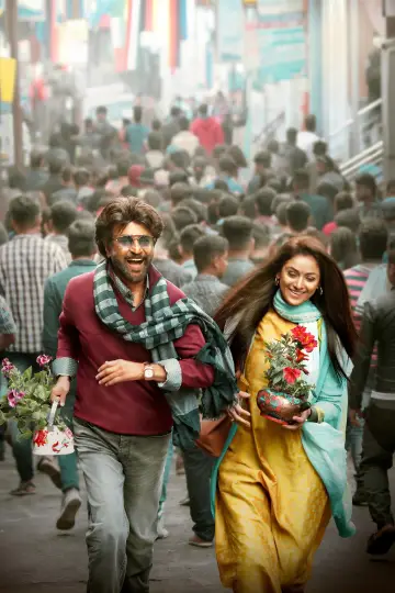 Poster to the movie "Petta" #1651669