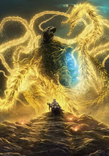 Poster to the movie "Godzilla: The Planet Eater" #321140