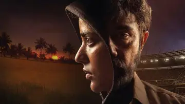 Backdrop to the movie "Kanaa" #1158444