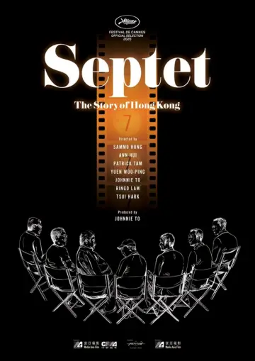 Poster to the movie "Septet: The Story of Hong Kong" #902011