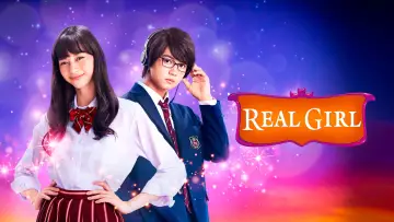 Backdrop to the movie "Real Girl" #1138940