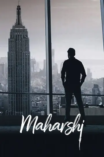 Poster to the movie "Maharshi" #1637919