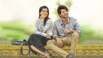 Backdrop to the movie "Geetha Govindam" #1623713