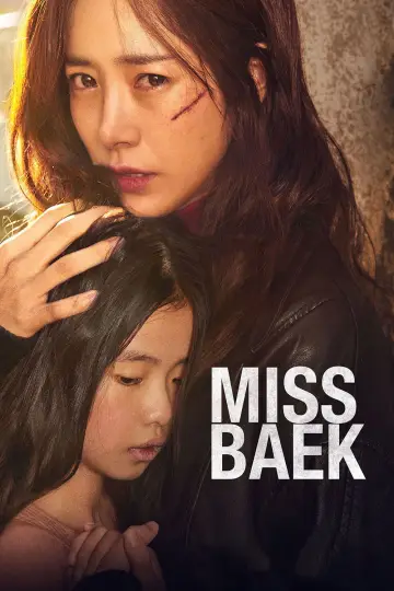 Poster to the movie "Miss Baek" #746527