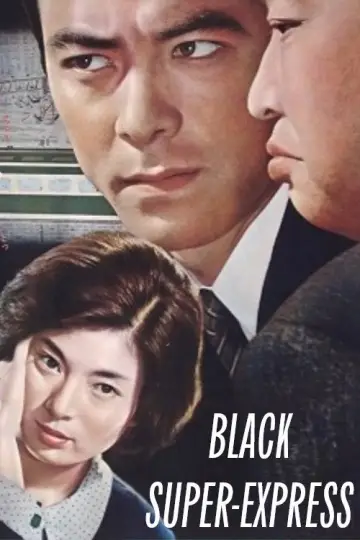 Superexpress Poster