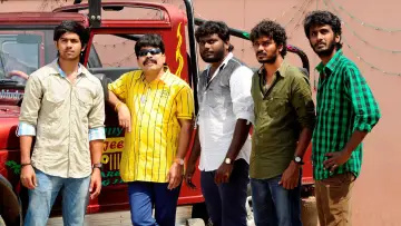 Backdrop to the movie "Avalukkenna Azhagiya Mugam" #968177