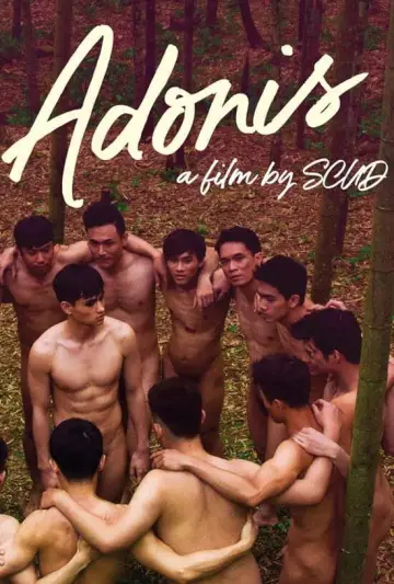 Poster to the movie "Thirty Years of Adonis" #1870042