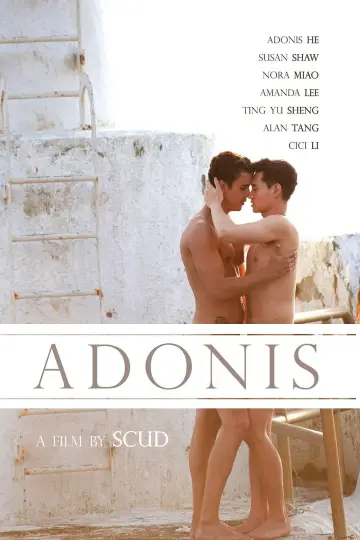 Poster to the movie "Thirty Years of Adonis" #1870043
