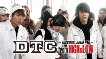 Backdrop to the movie "DTC –Yukemuri Junjo Hen– from HiGH&LOW" #1860630