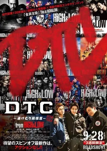 DTC –Yukemuri Junjo Hen– from HiGH&LOW Poster
