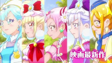 Backdrop to the movie "HUGtto! Pretty Cure♡Futari wa Pretty Cure: All Stars Memories" #721148