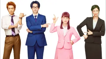 Wotakoi: Love is Hard for Otaku Poster
