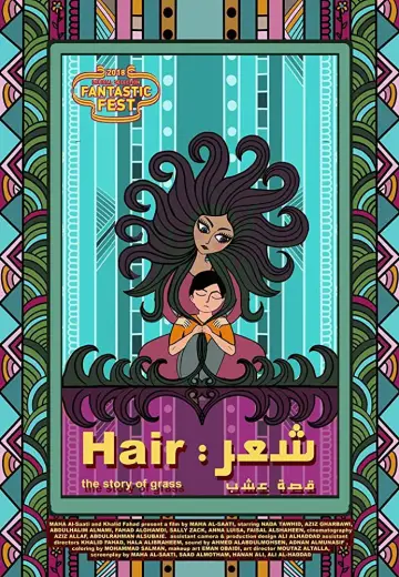 Hair: The Story of Grass Poster