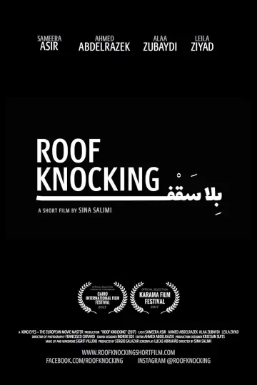 Roof Knocking