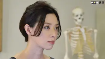 Backdrop to the movie "Anthropologist Kumiko Misaki Murder Exam 6" #1908001