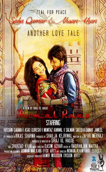 Poster to the movie "Moomal Rano" #1171095