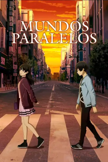 Poster to the movie "The Relative Worlds" #1032647