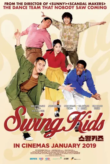 Poster to the movie "Swing Kids" #1014416